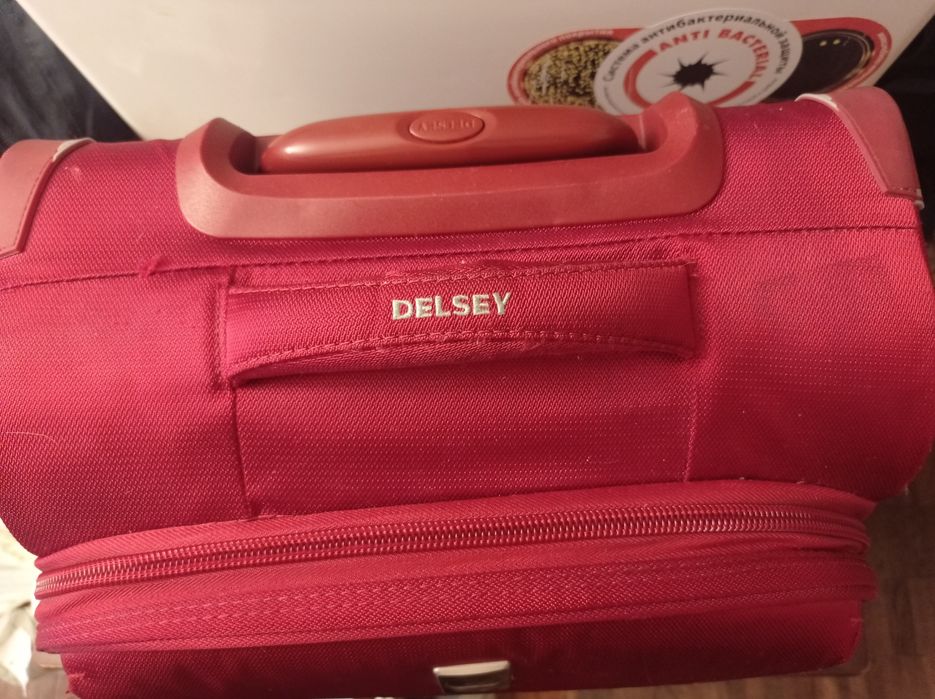 Чемоданы для поездок."DELSEV"