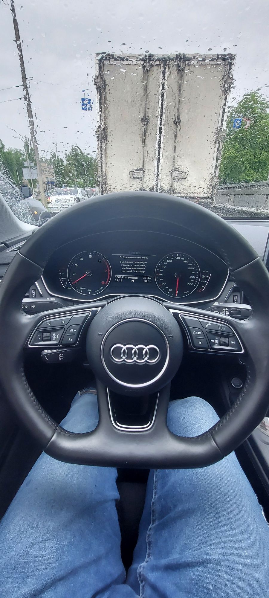 audi a4 b9 2016 2.0tfsi