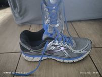Buty do biegania Brooks GTS-16 Edition r.45
