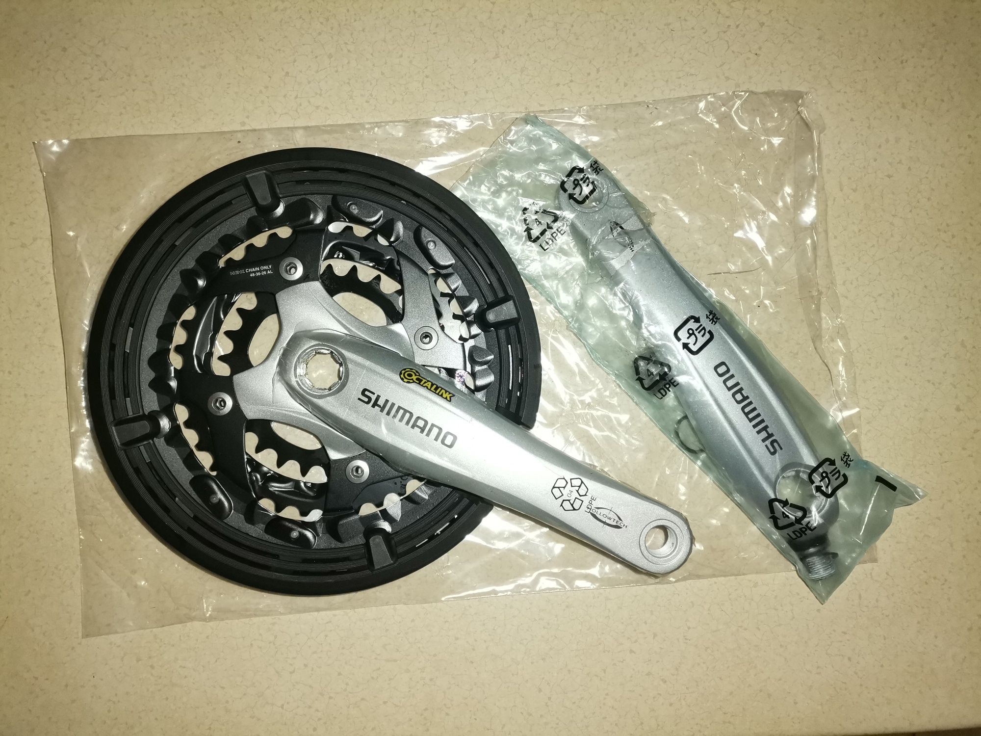 SHIMANO korba rowerowa FC-T521 Octalink 48/36/26t