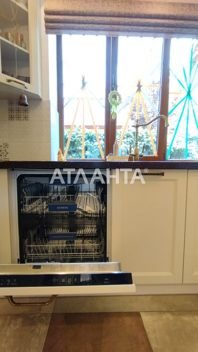 Автономный дом в Червоном Хуторе