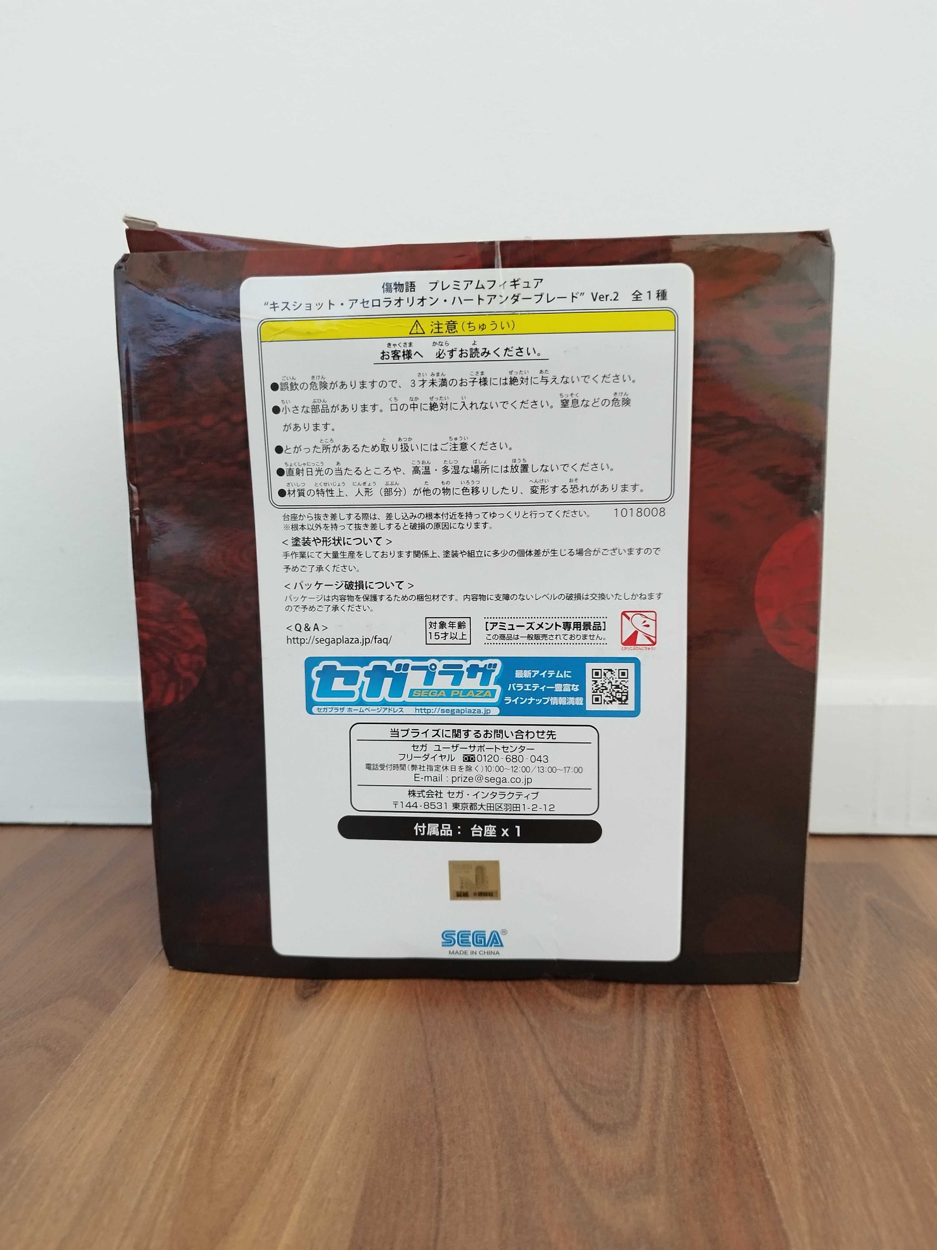 Vendo Figura Sega Kiss-shot Shinobu Kizumonogatari Monogatari Series
