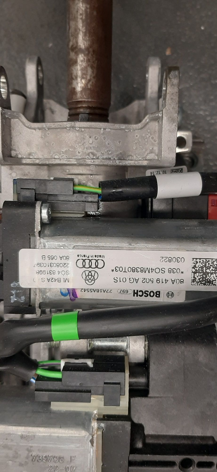 Рульова колонка Audi Q5 80a 2022 року