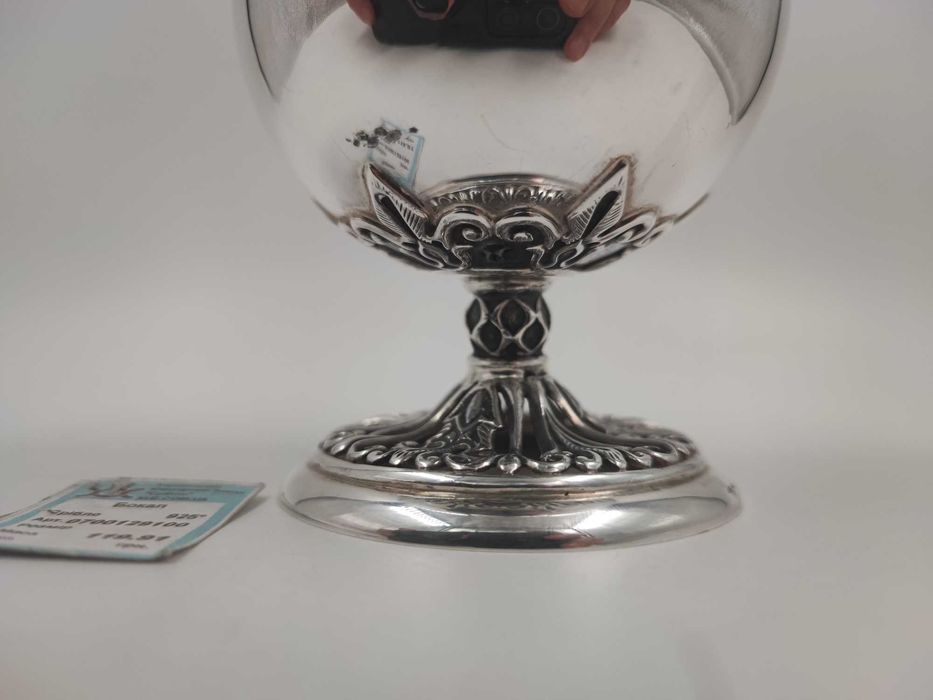 Срібний келих 175 мл ХЮЗ (арт. 0700129100) - срібло 0.925, Україна