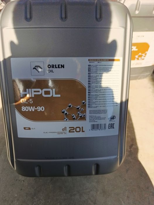Трансмісійна олива Hipol 80w90, gl5
