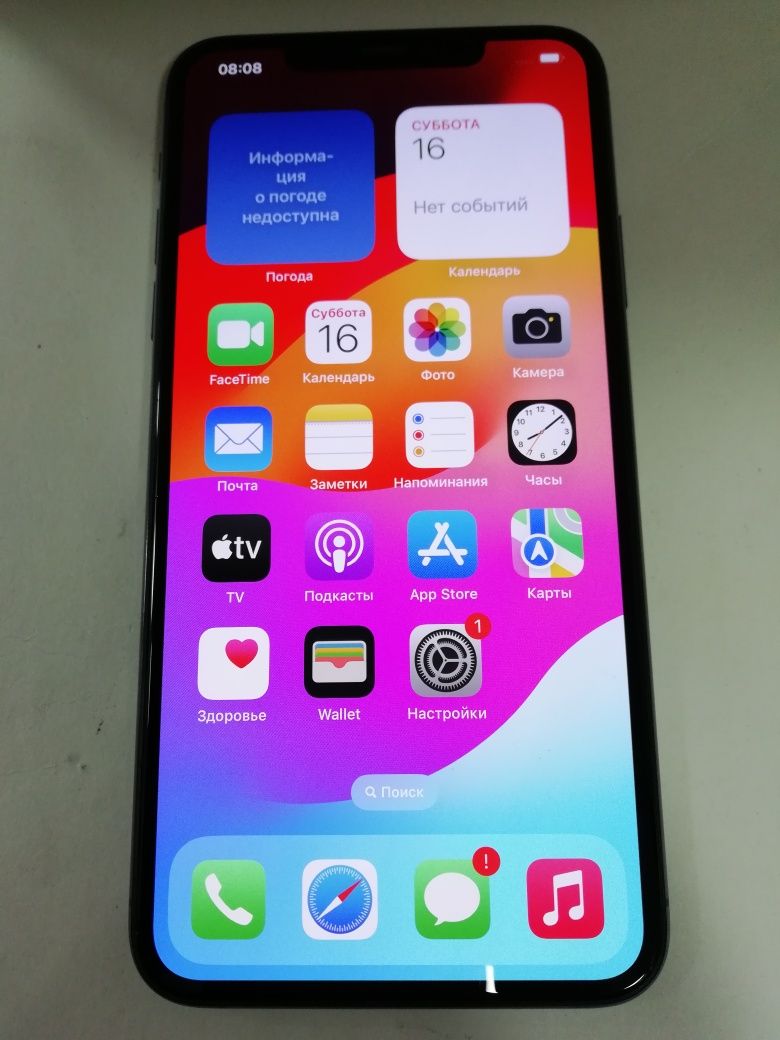 Apple iPhone 11 Pro Max (64gb/77%)