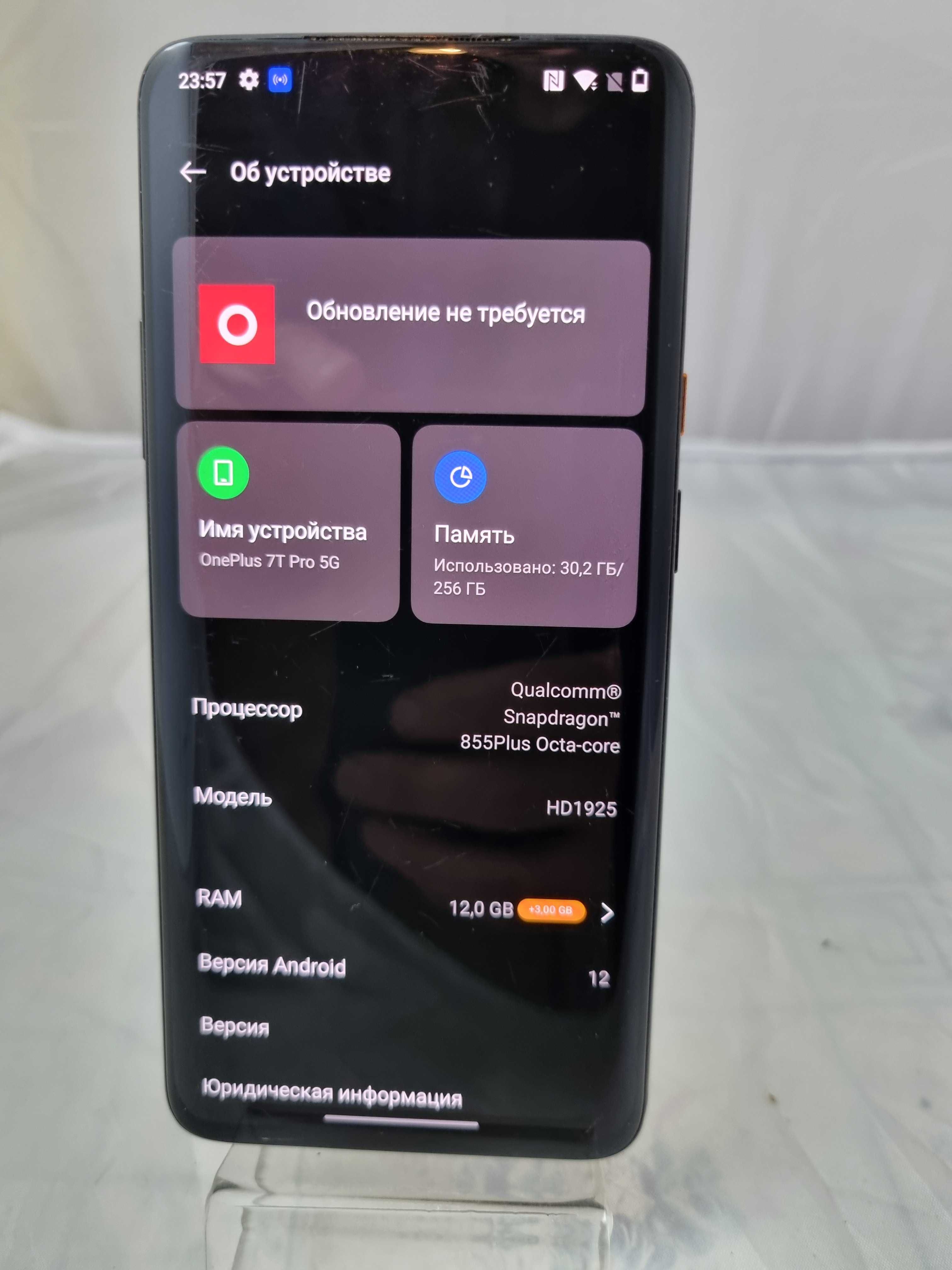 OnePlus 7T Pro 5G McLaren HD1925 12/256GB хорошее состояние