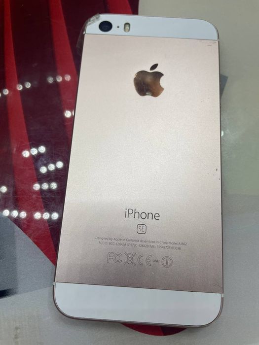 iPhone SE 2016, 64/16 GB і інші!