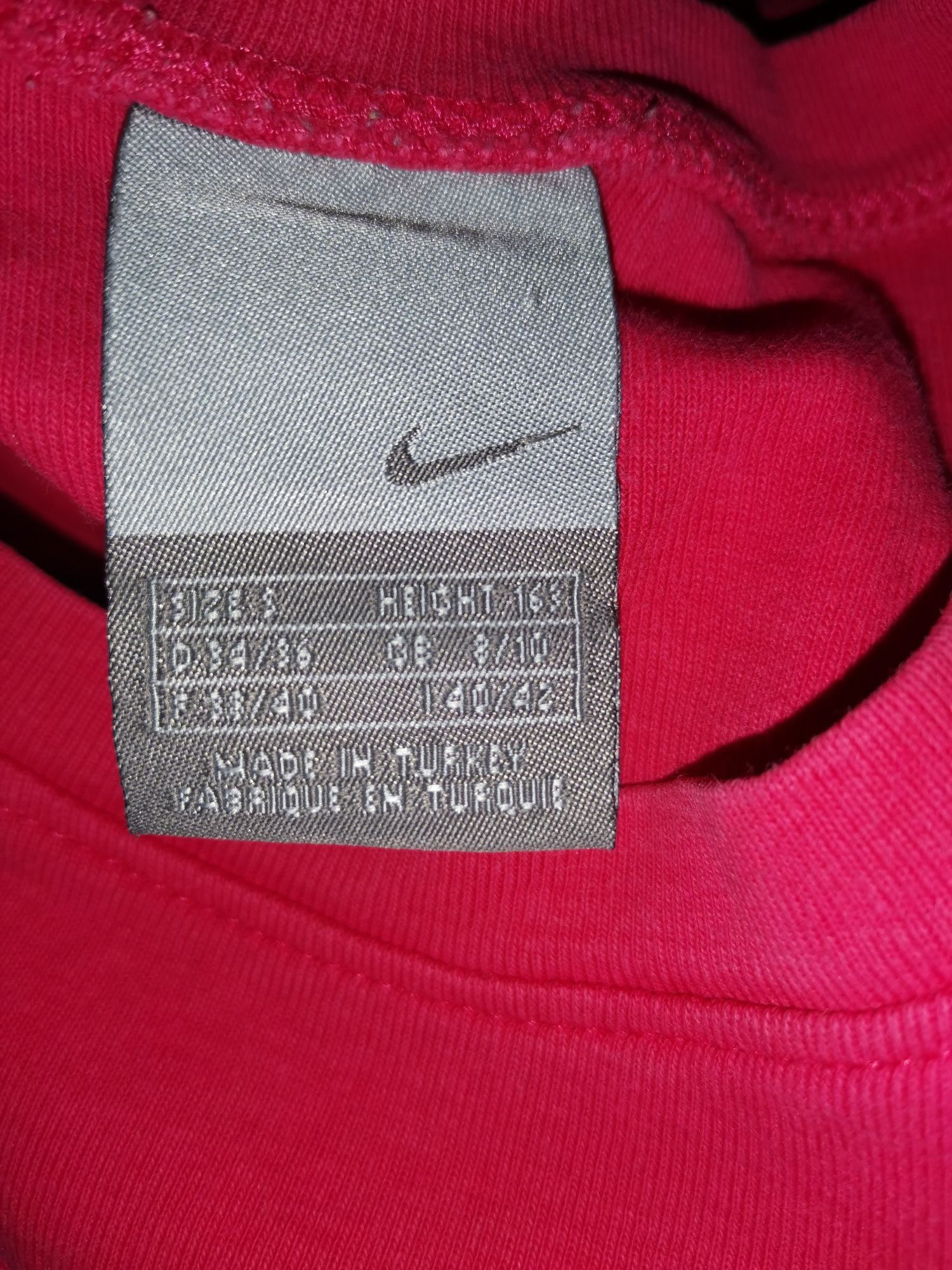 Nike koszulka r. XS