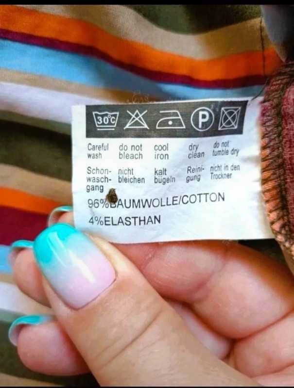 Elegancka dopasowana koszula w paski bawełna M L