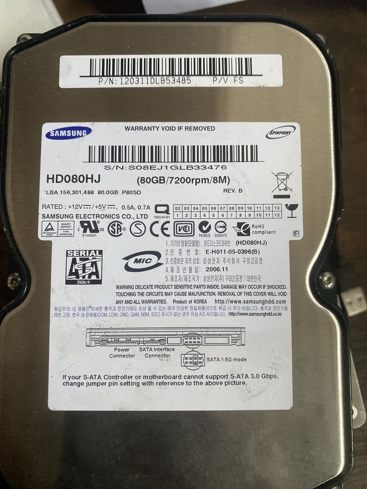 Жорсткий диск sumsung sp080n / sp0802j
