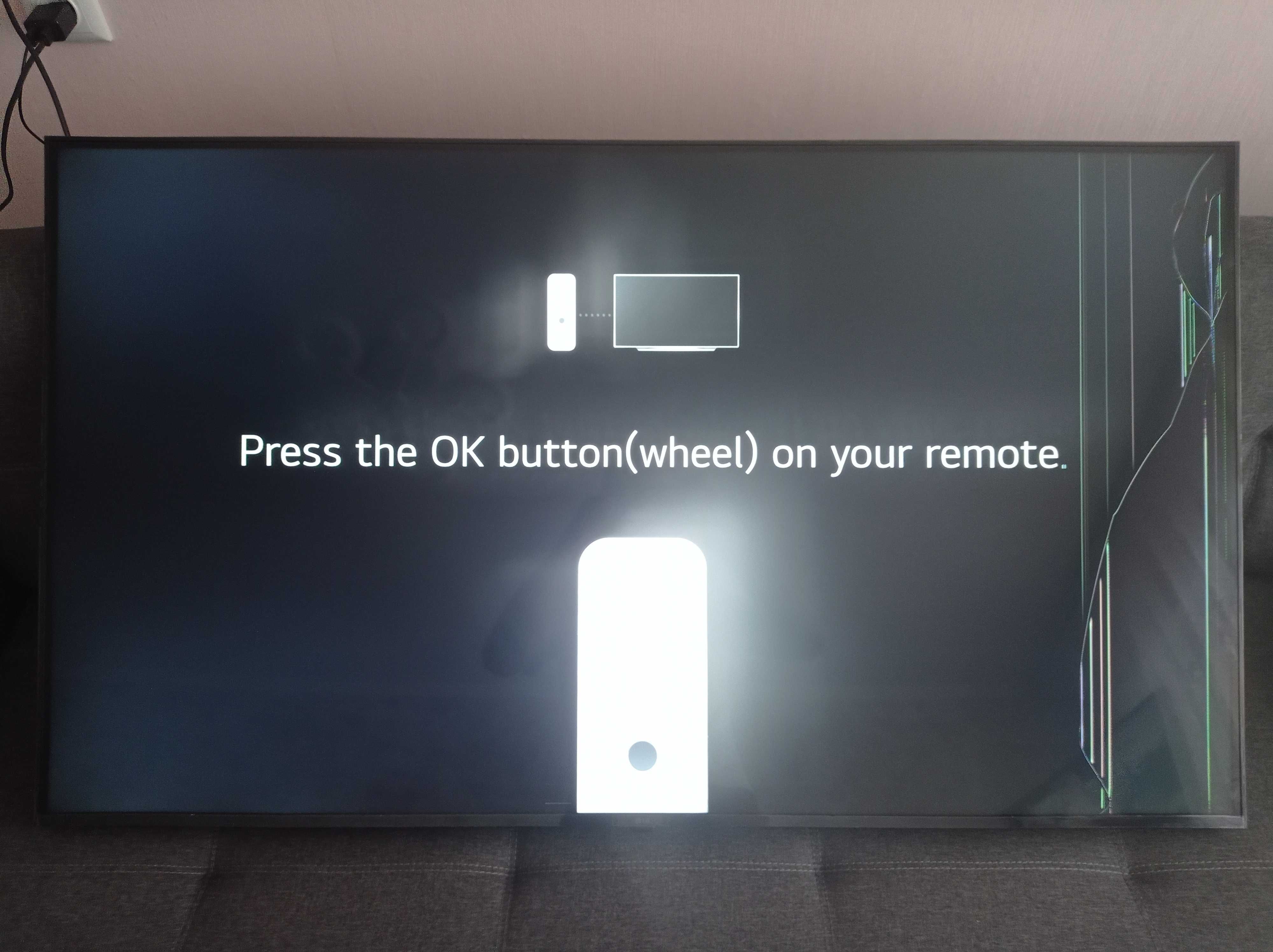 LG UHD TV 55UP81 з пошкодженою матрицею