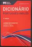 Dicionário Português - Inglês