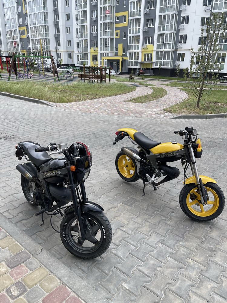 Продам мопед Suzuki Street Magic