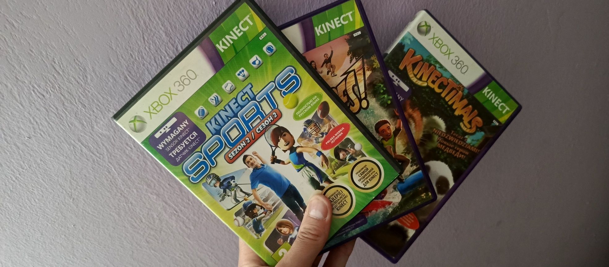 Xbox 360e zestaw