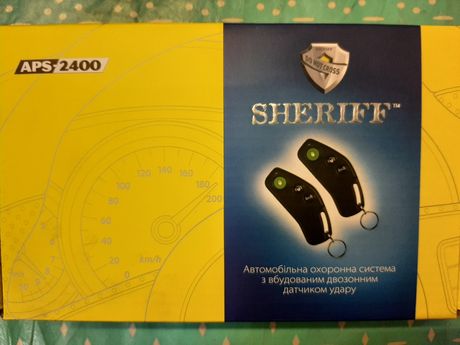 Продам автосигнализацию Sheriff-2400