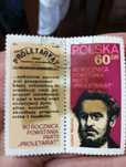 Selo polska raro