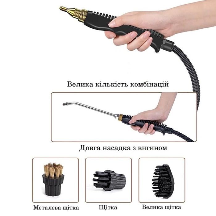Портативний пароочисник 2500W, пароочищувач  Steam Cleaner Karcher
