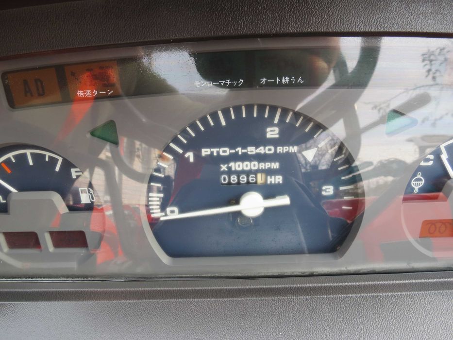 Трактор японський yanmar kubota