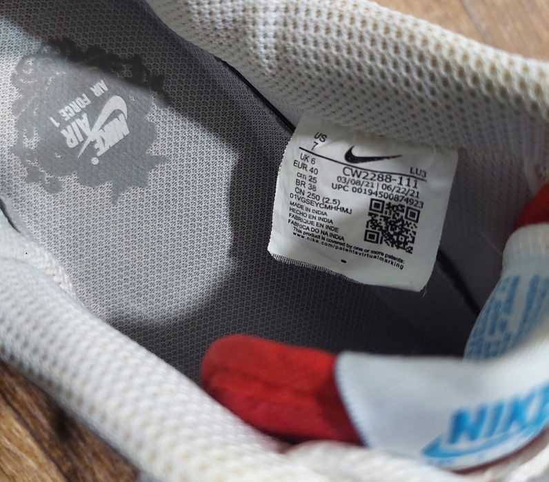 Еросівки від NIKE AIR вєтнам.