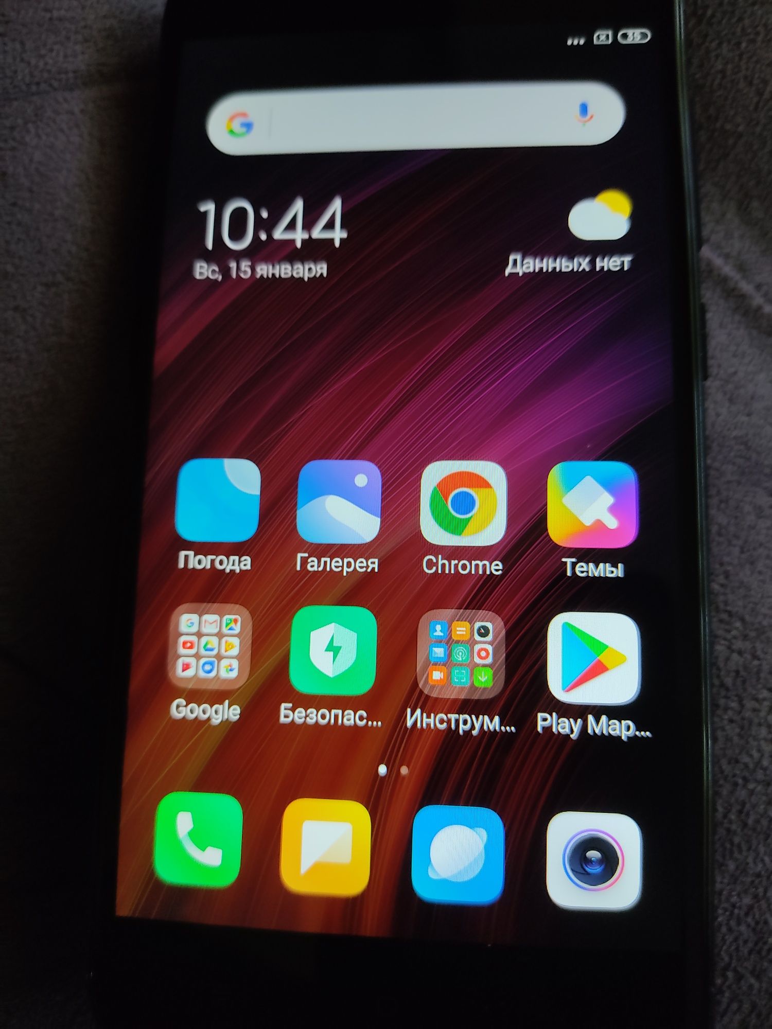 Redmi 4X 32GB black Xiaomi