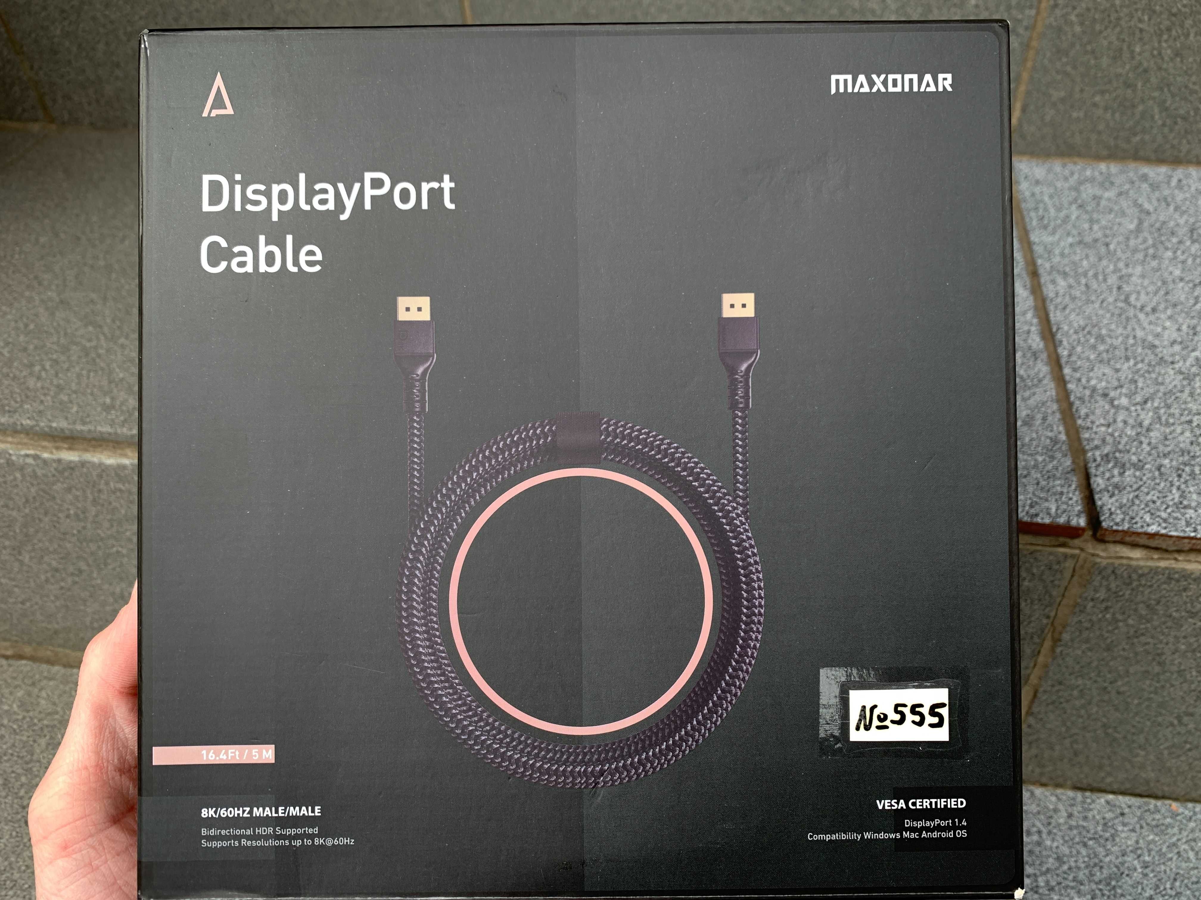 Кабель DP1.4 8K60 Hz 8K 4K DisplayPort Maxonar RTX