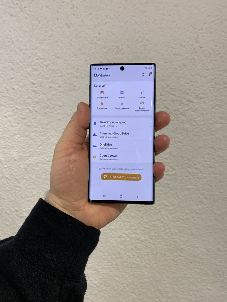 Samsung Galaxy Note 10 8/256GB Silver