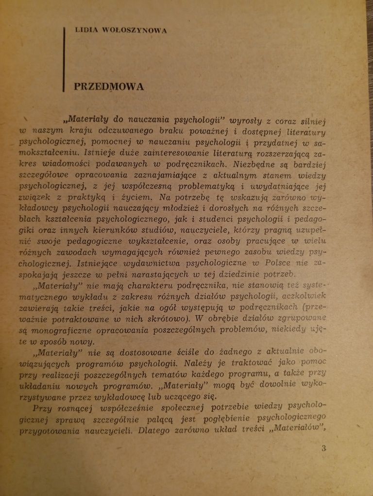 Psychologia rozwojowa wychowawcza i społeczna Seria ll