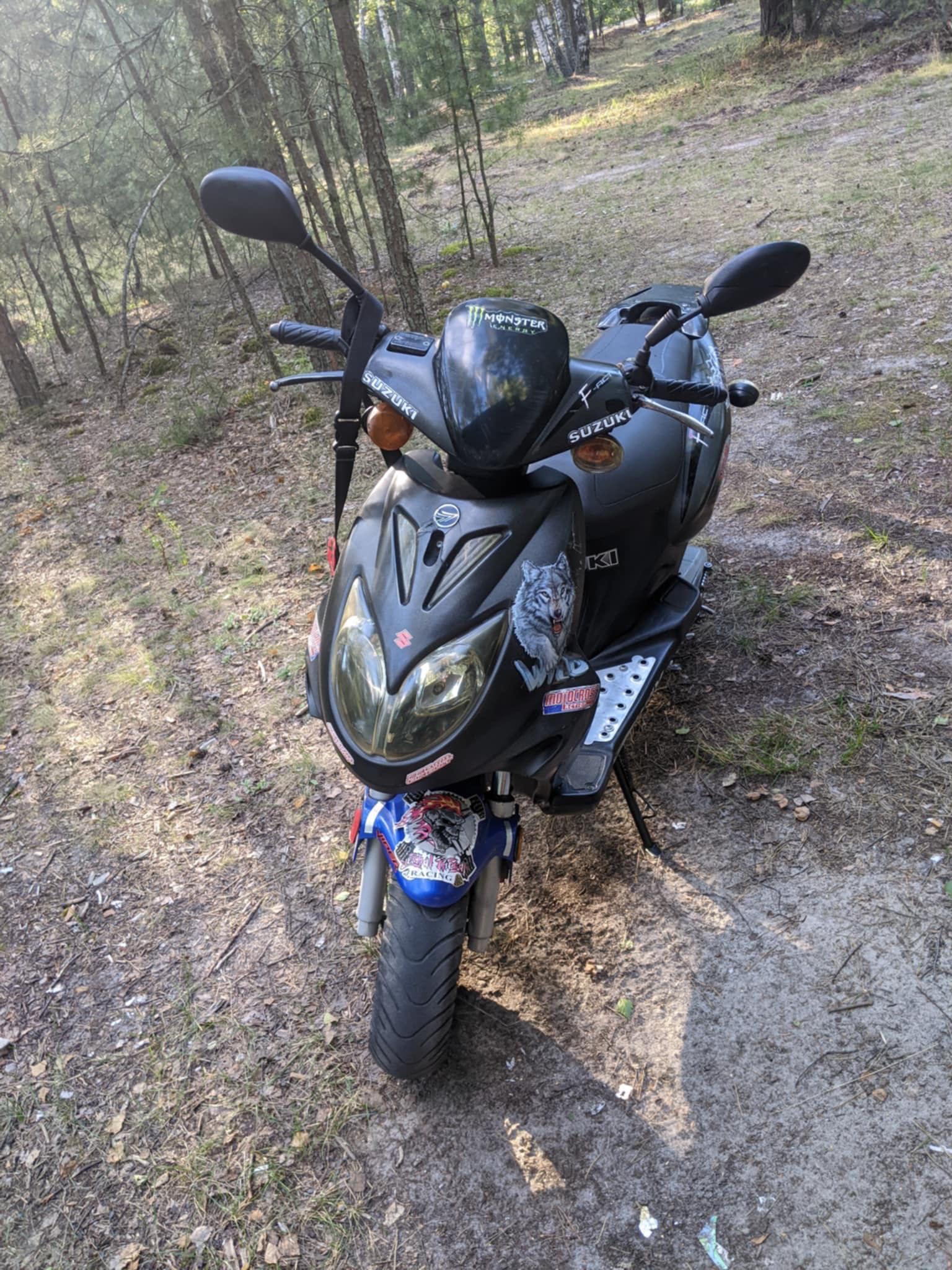 Продам скутер keeway tact50