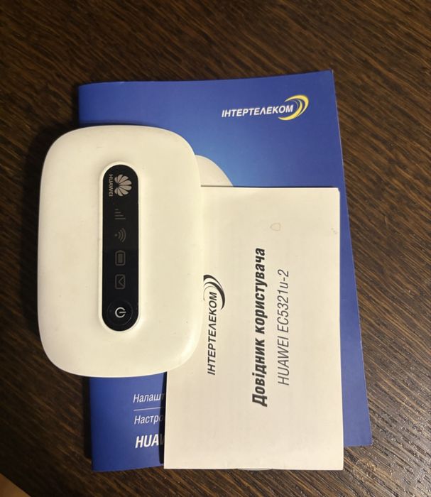 WIFI роутер huawei e5220 в гарному стані