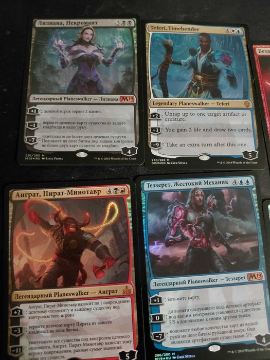 Magic the Gathering набір карток та протекторів