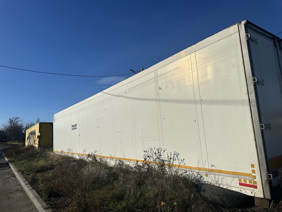 Будка рефрижератор