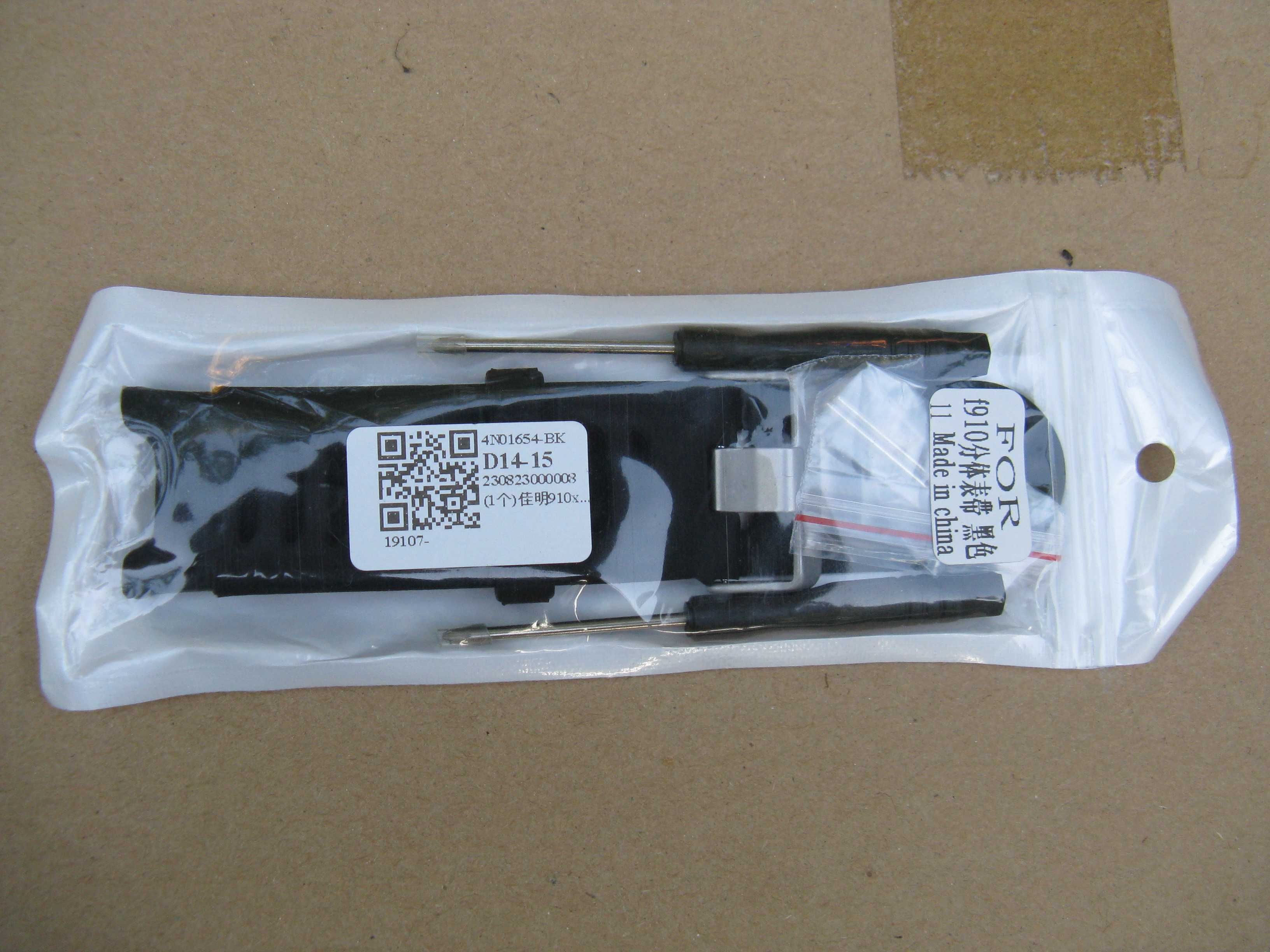 Pasek do Garmin Forerunner 910 XT