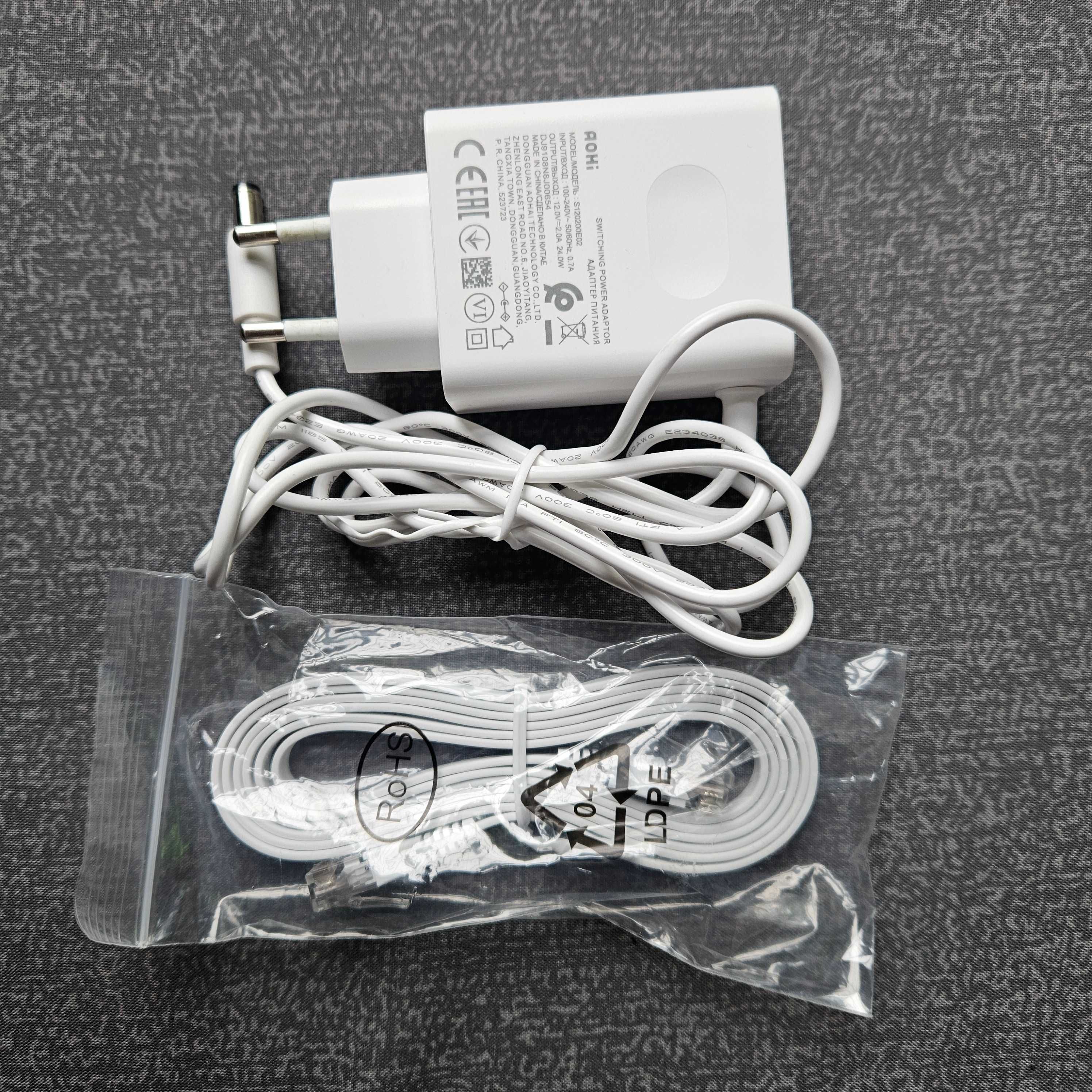 Router SpeedBox 5G CPE 3