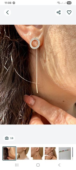 Сережки протяжки