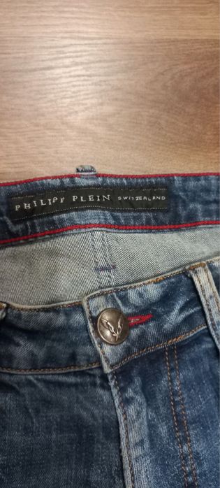 Slim джинсы Philipp Plein