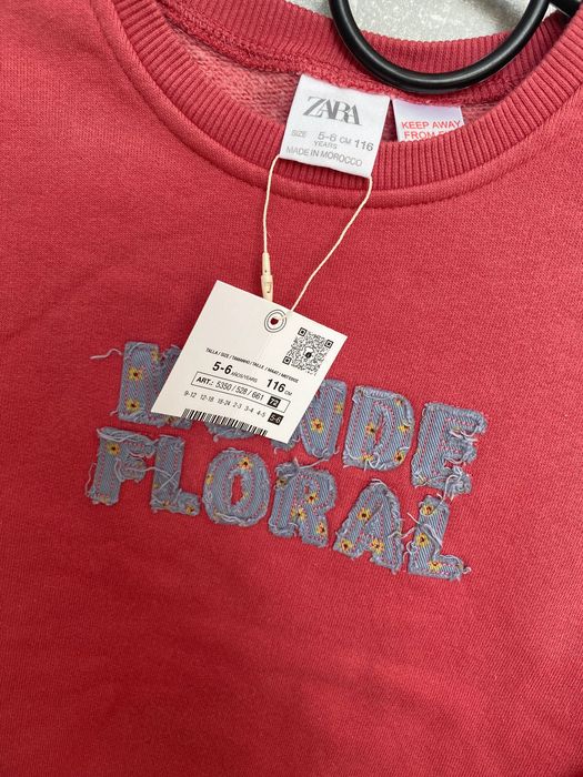 Дитячий світшот zara