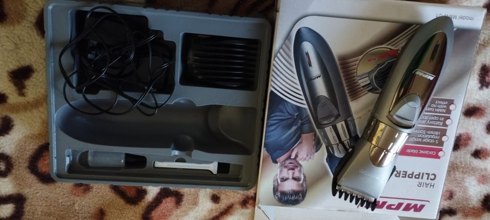 Машинка для стрижки. Акумуляторна