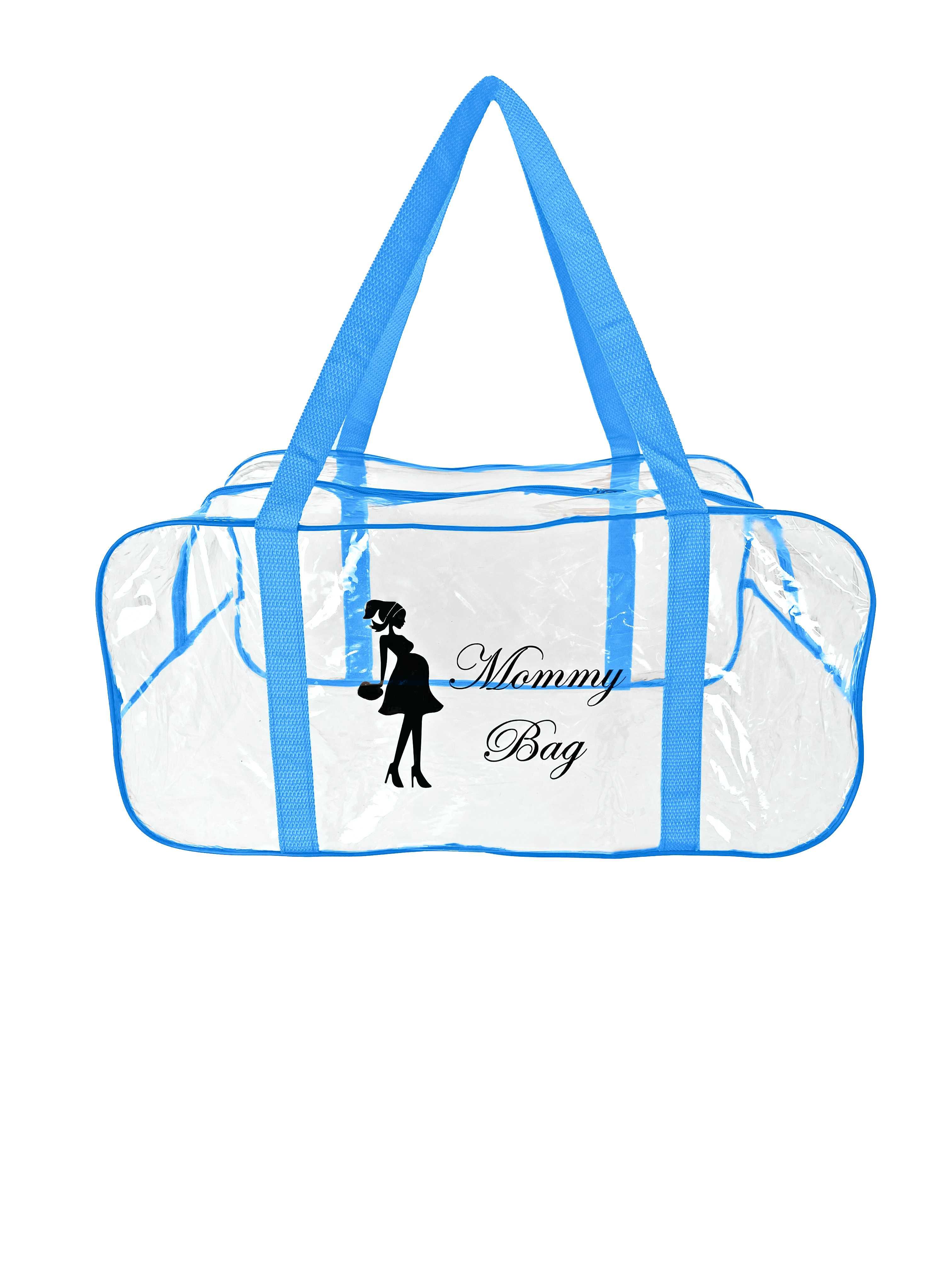 Сумка прозора в пологовий будинок Mommy Bag (L)