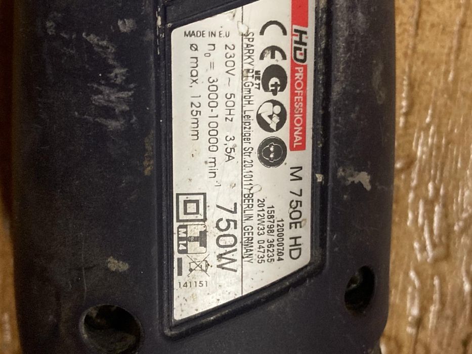 Продам болгарку 125.