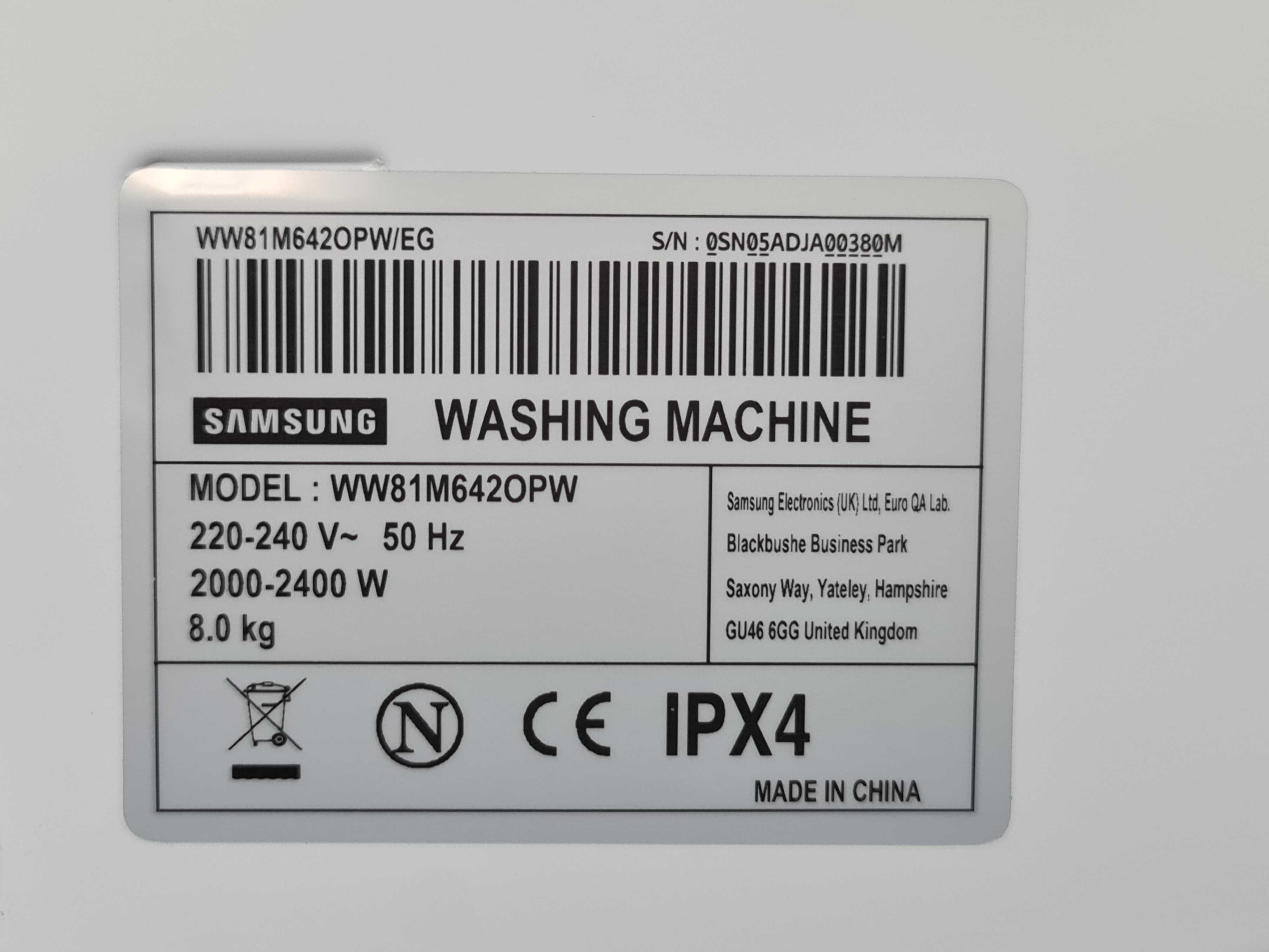 Пральна/стиральная/ машина SAMSUNG QuickDrive™ 8 KG / WW81M642OPW
