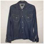 Рубашка джинсовая Lee Yukon Shirt от LEE. Slim Fit.