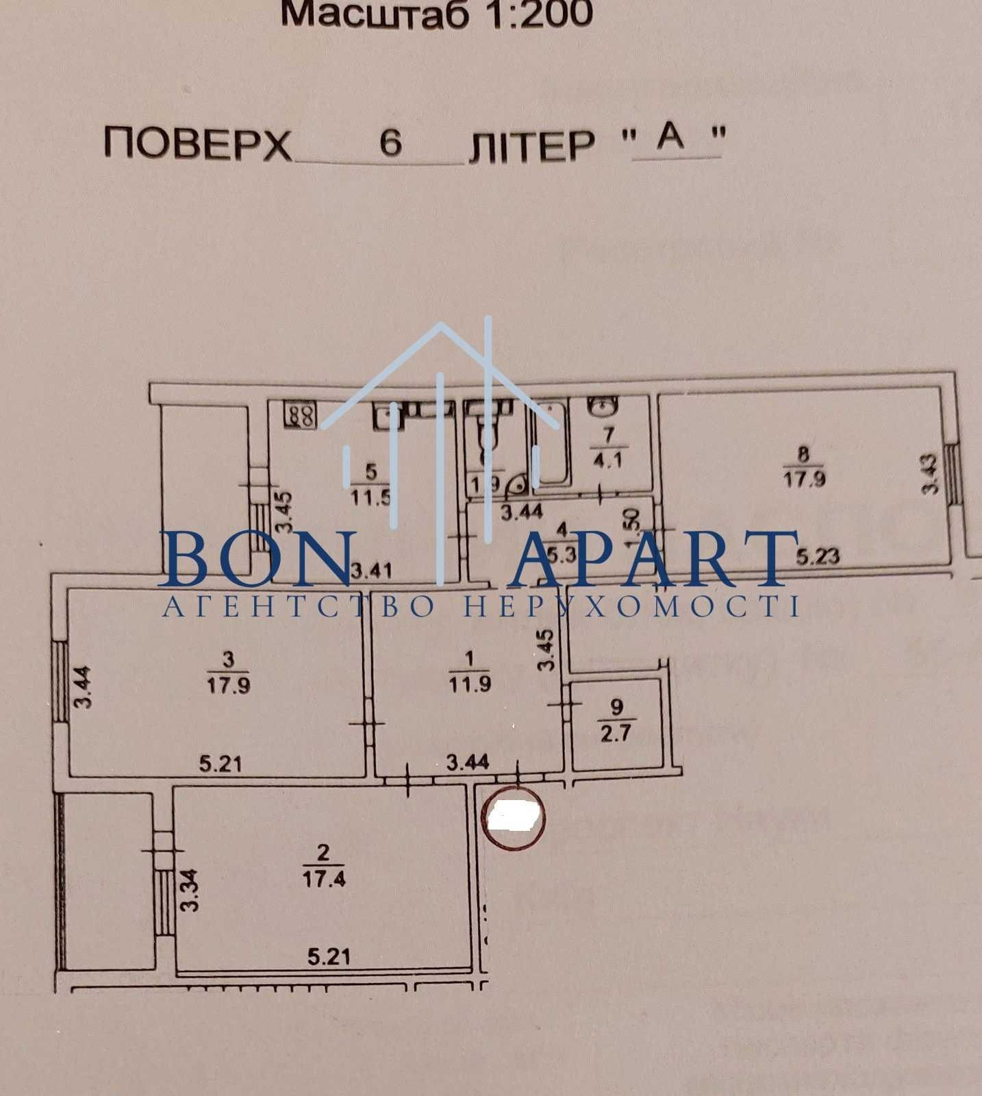 Продам 3к. квартиру в Новому  будинку по просп. Науки 55А.