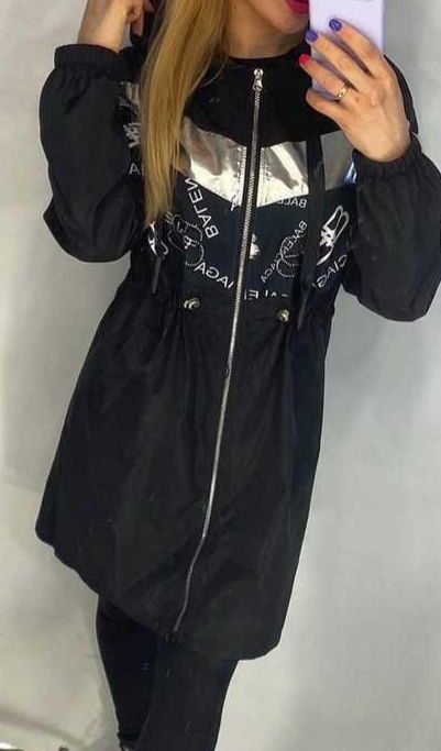 Вітровка осінь-весна,, розмір 52