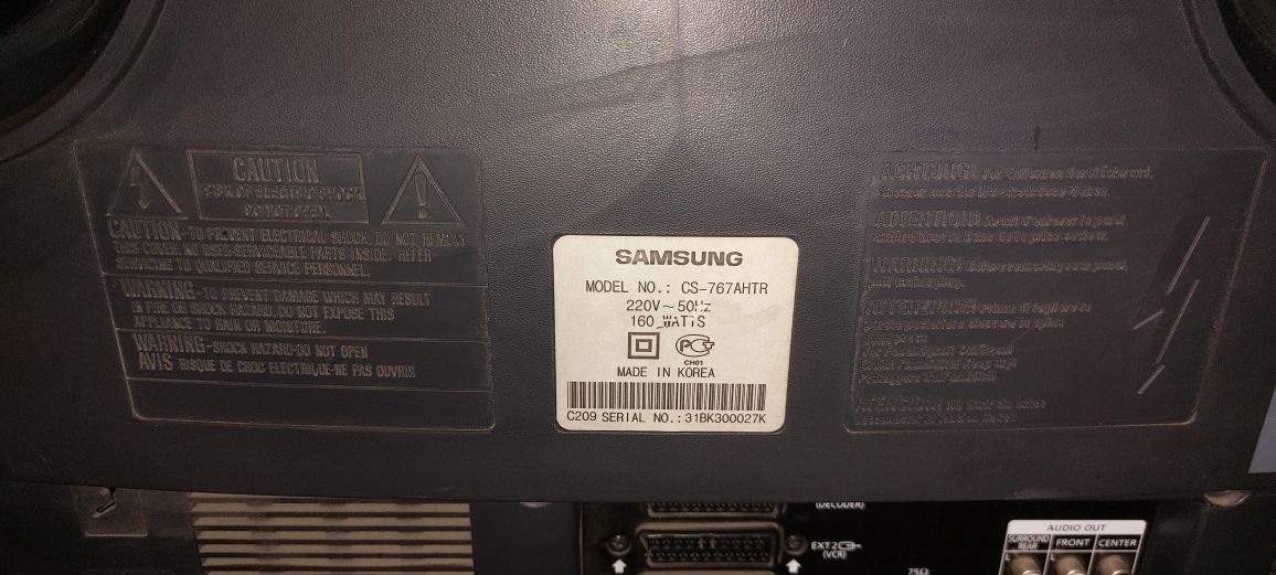 Телевизор Samsung с сабвуфером