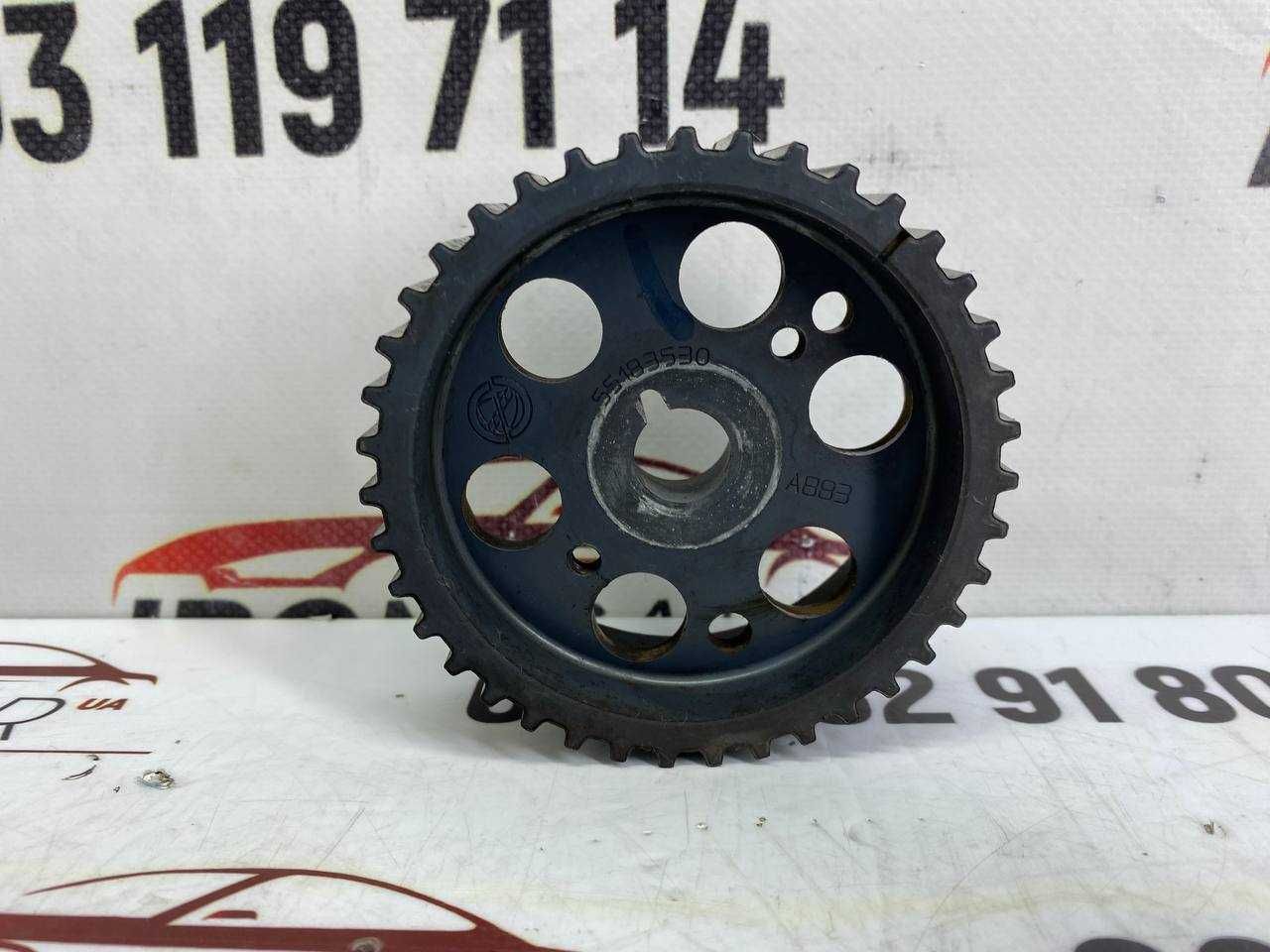 Шестерня ТНВД Opel Combo Fiat Doblo Alfa Romeo MiTo 1.6 1.9 55183530