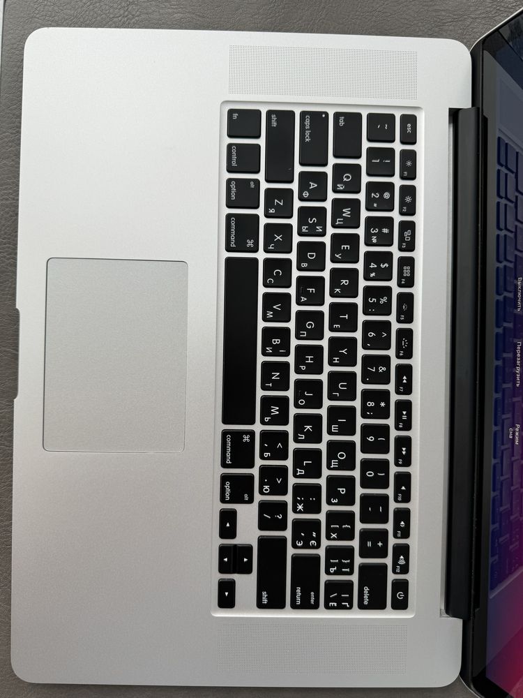 MacBook Pro 15 Castom