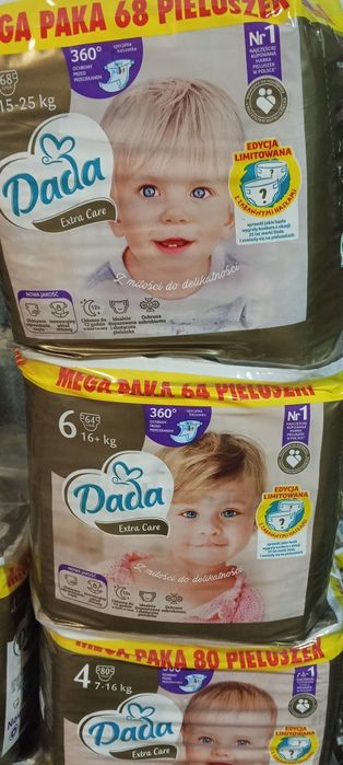 Дада мега паки екстра кари 5-6 розмір