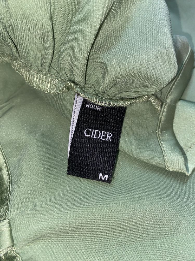 Топ і спідниця з Атласу  (Cider)