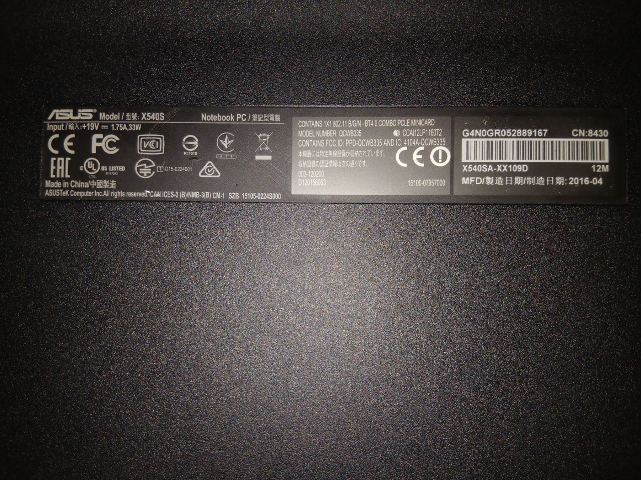 Ноутбук ASUS в хорошому стані